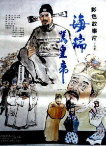 性感的岳母