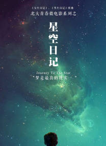 嫩草影院在线观看精品视频